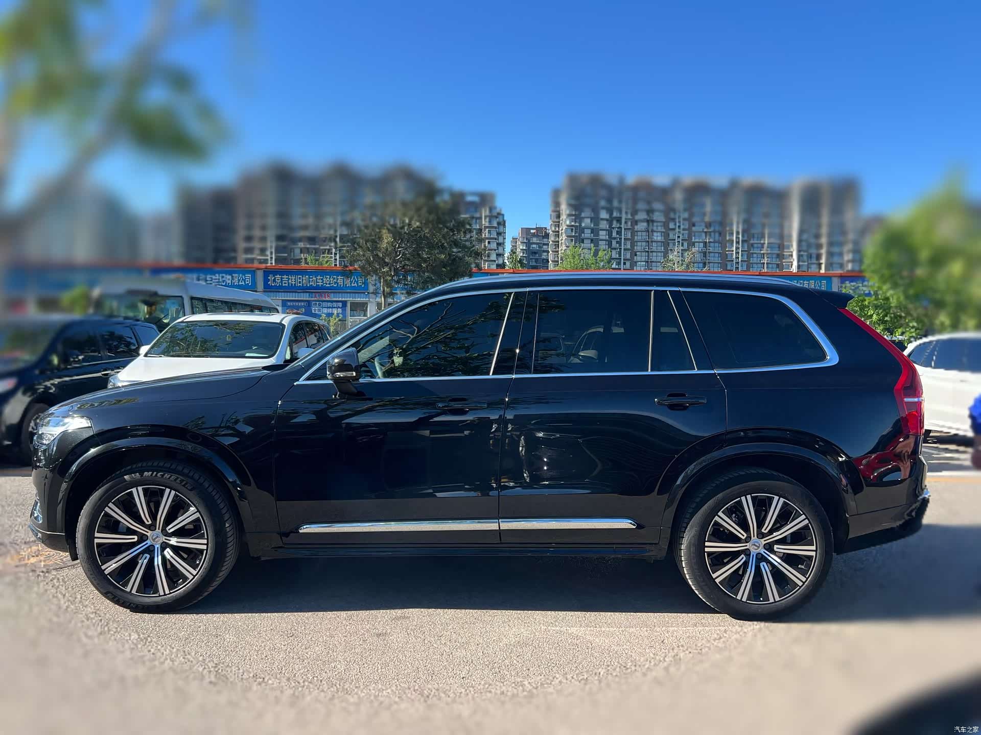 Volvo XC90, 2024 7