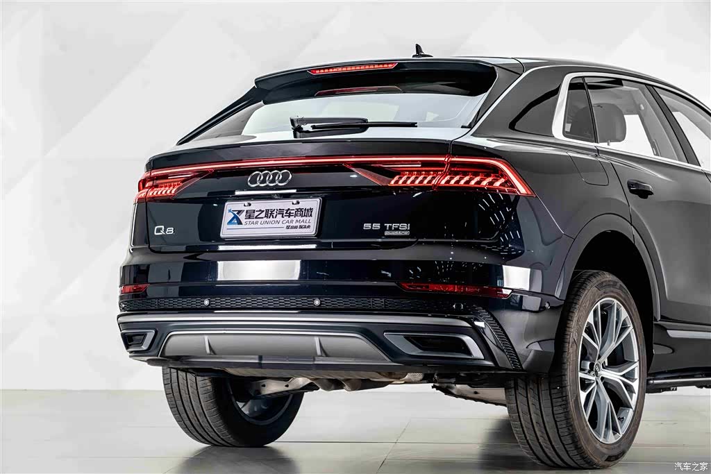 Audi Q8, 2021 7