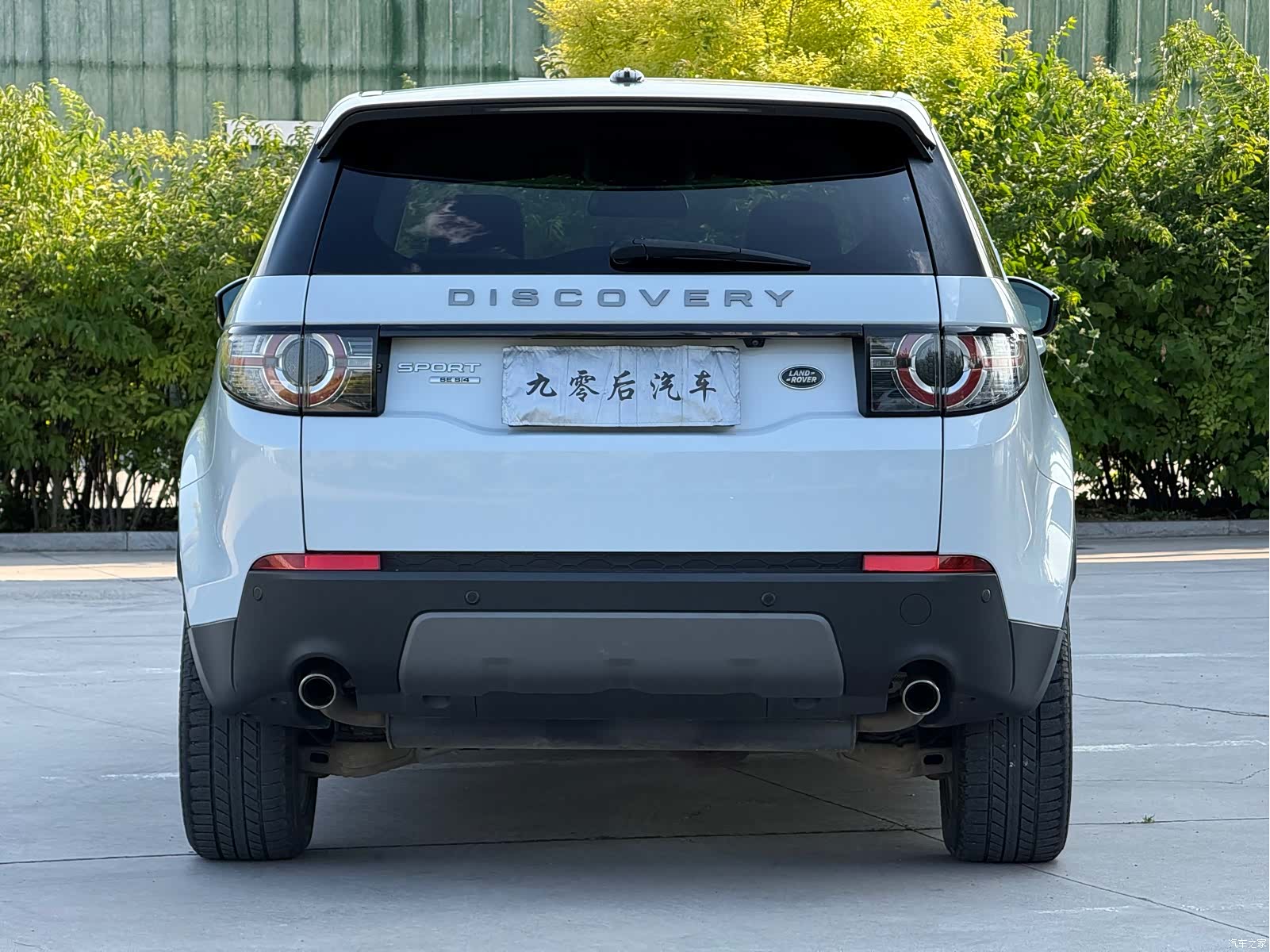 Land Rover Discovery, 2016 6