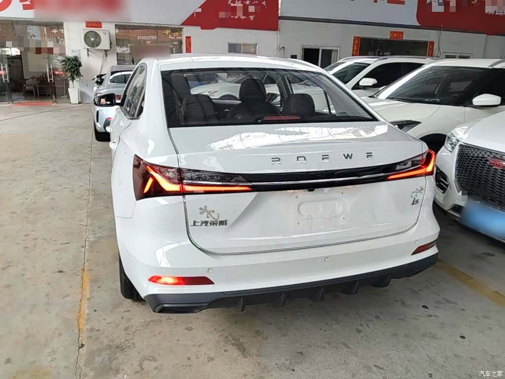 Roewe i5, 2025 6
