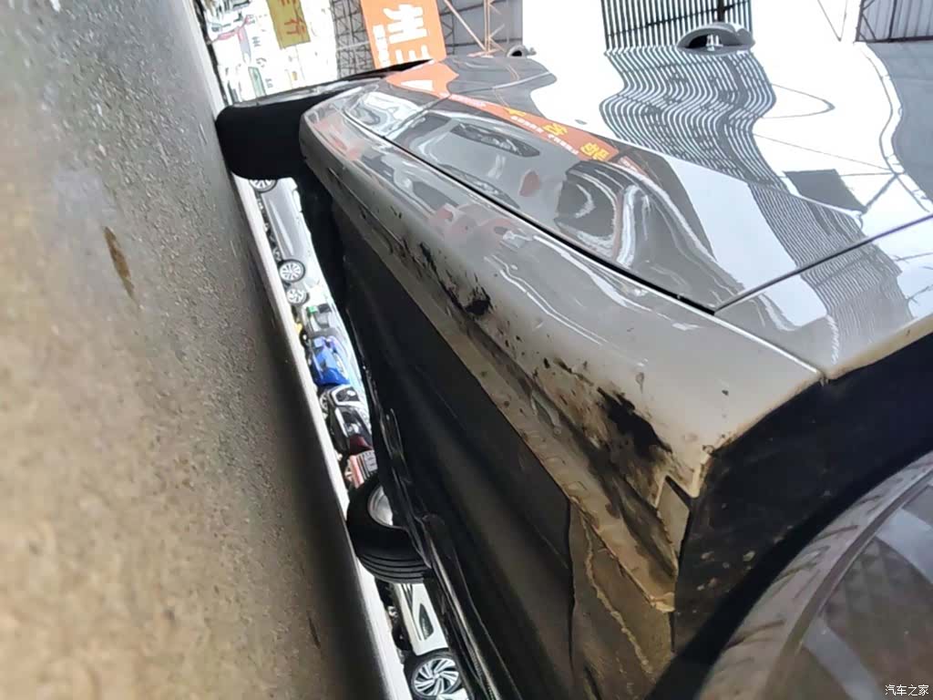 Roewe i5, 2025 21