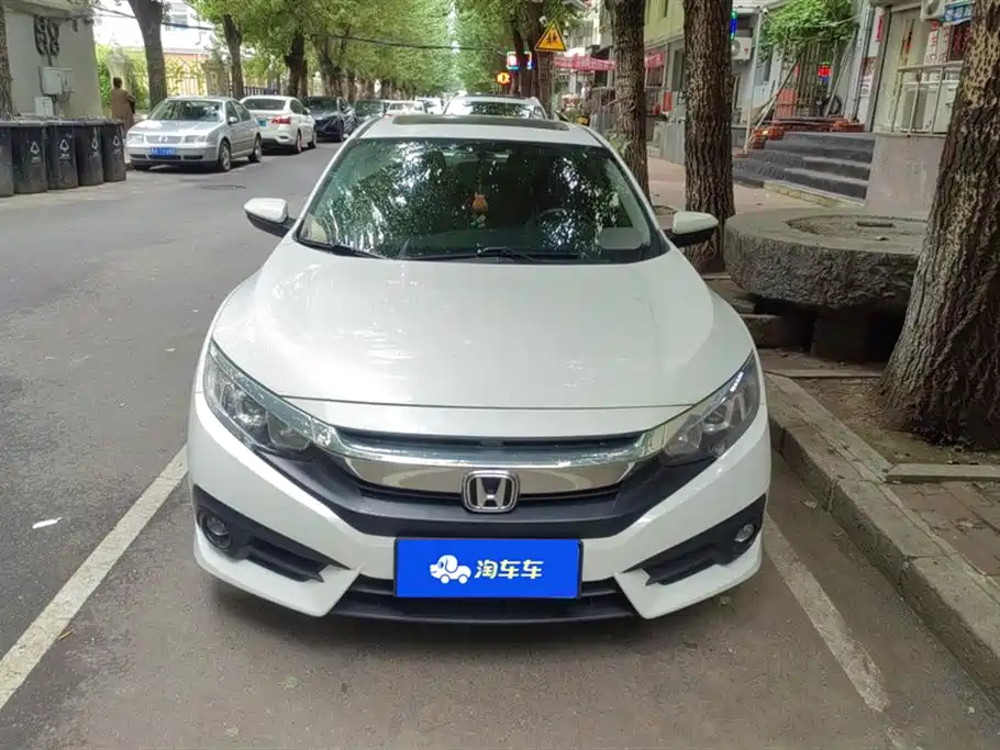 Honda Civic Honda Civic