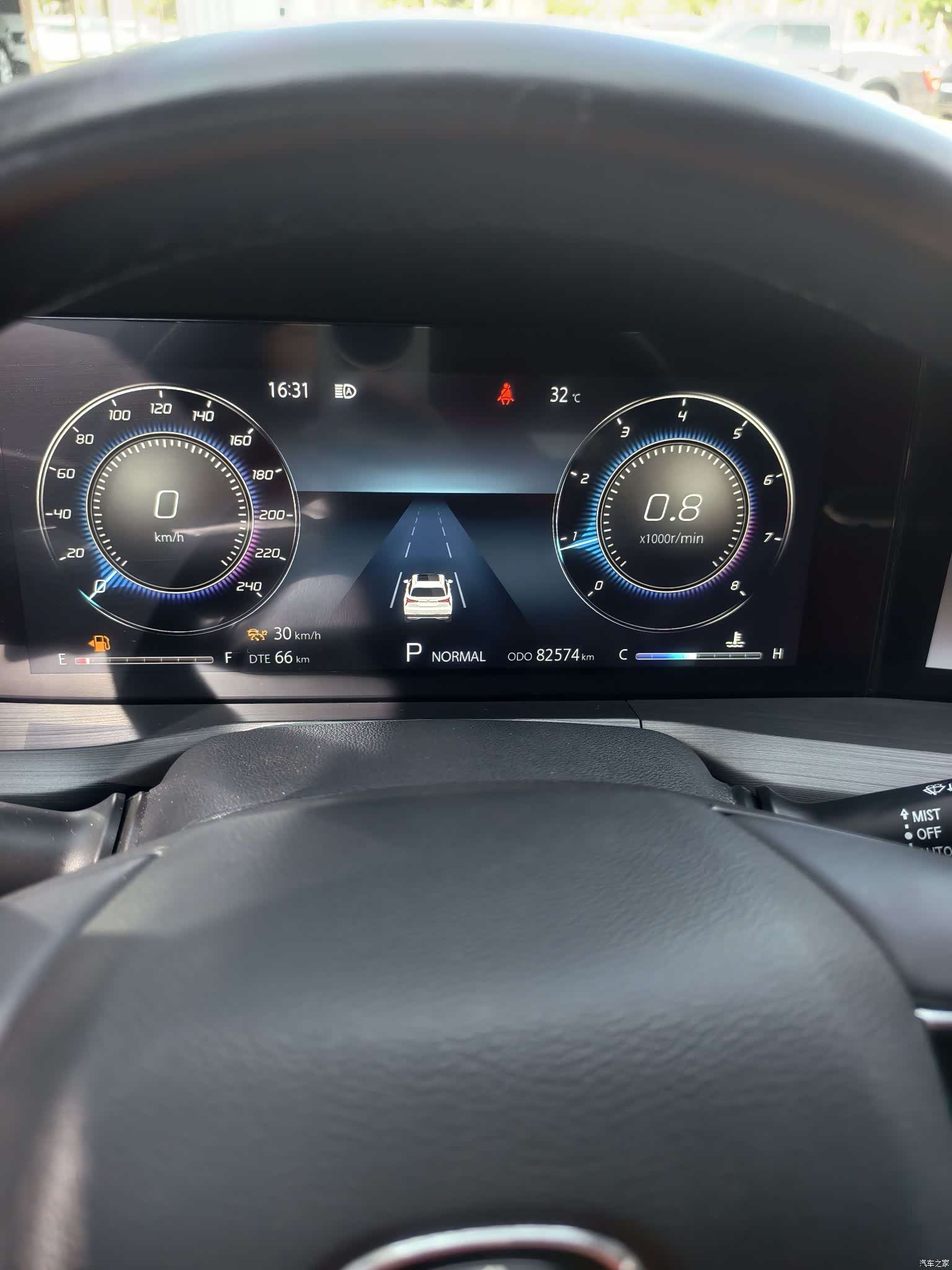 Changan CS75, 2020 11