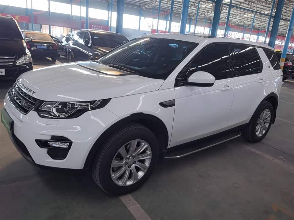 Land Rover Discover Shenxing