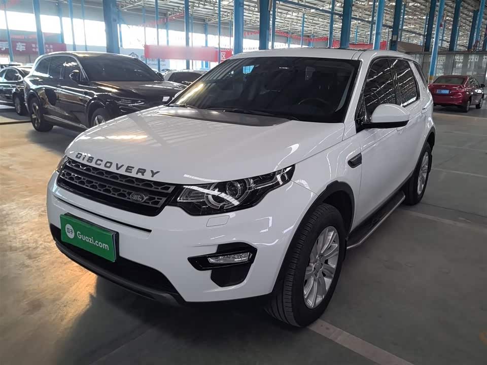 Land Rover Discover Shenxing