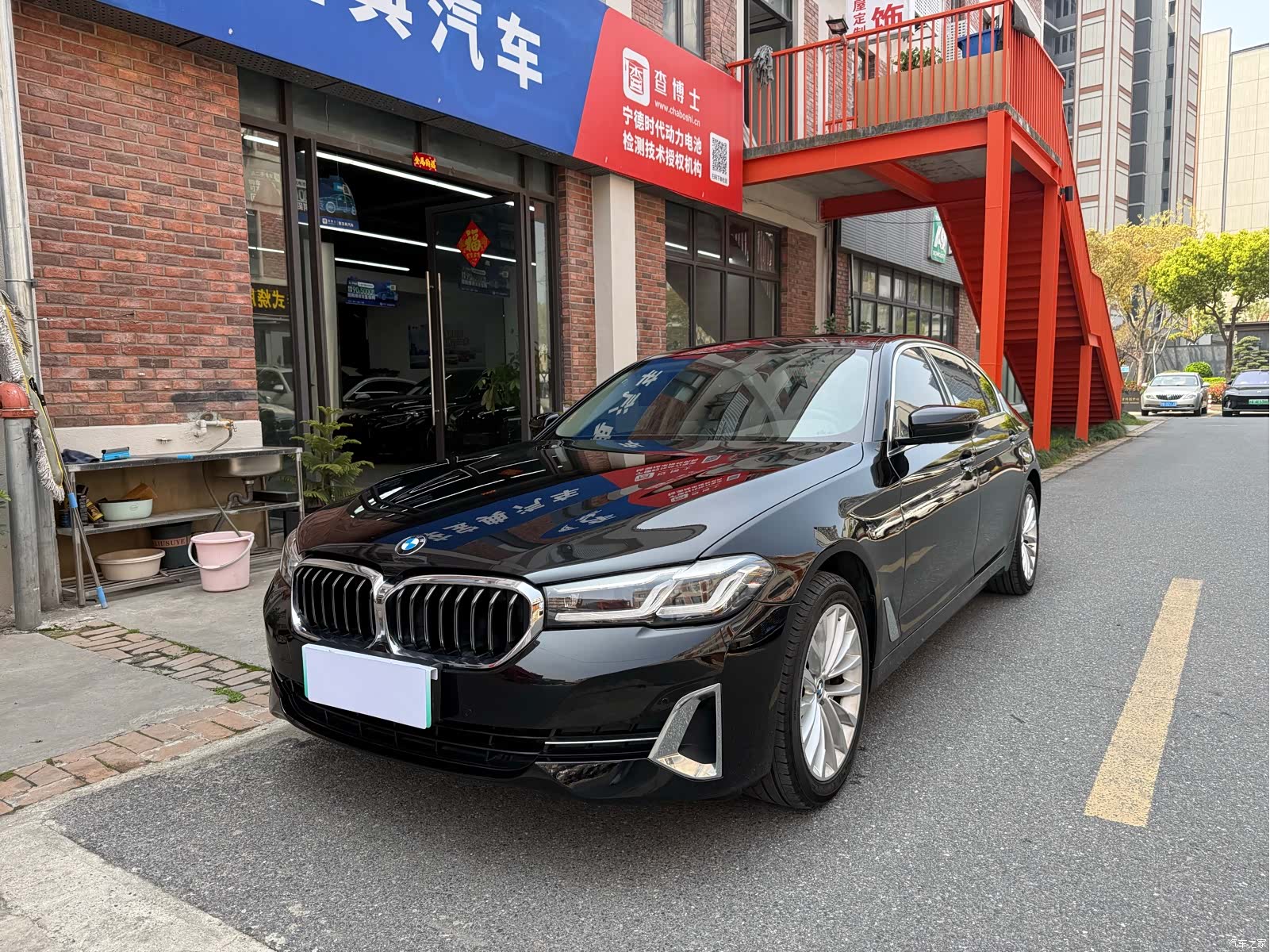 BMW 5 Series, 2022 1