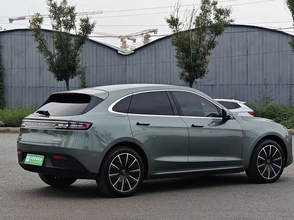 HarmonyOS Ask the world M5