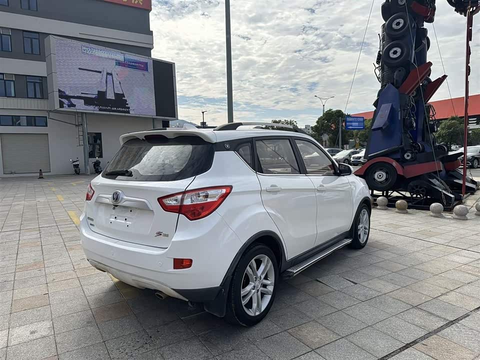 Changan CS35