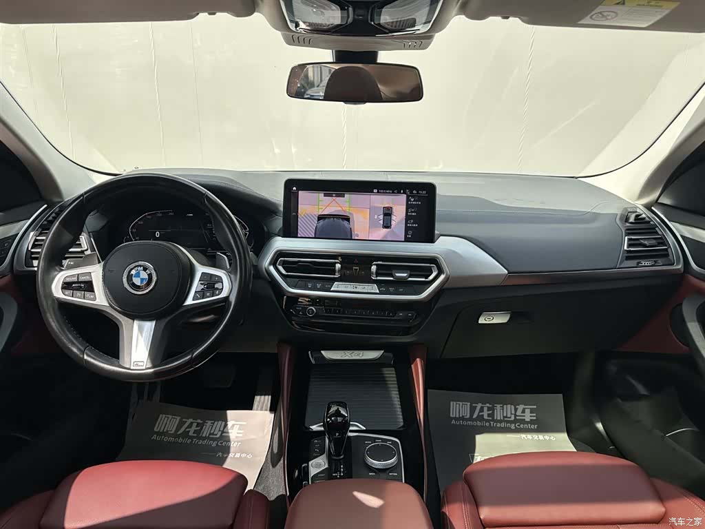 BMW X4, 2022 11