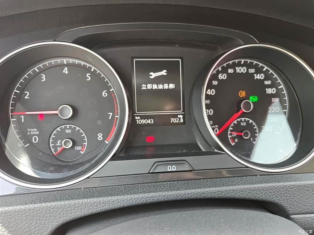Volkswagen Golf, 2017 12