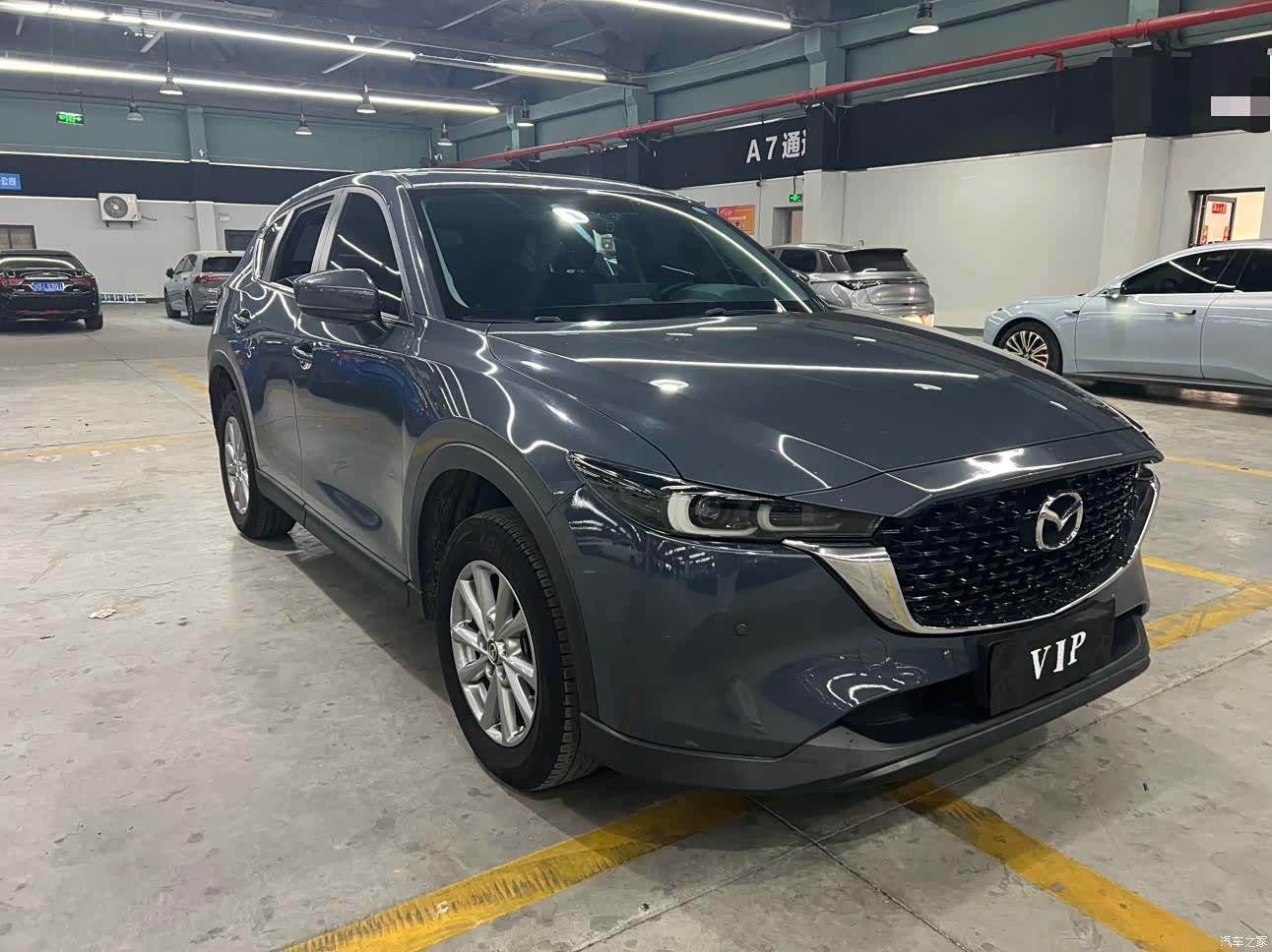 Mazda CX-5, 2023 3