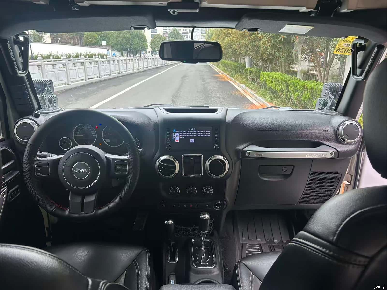 Jeep Wrangler, 2017 8