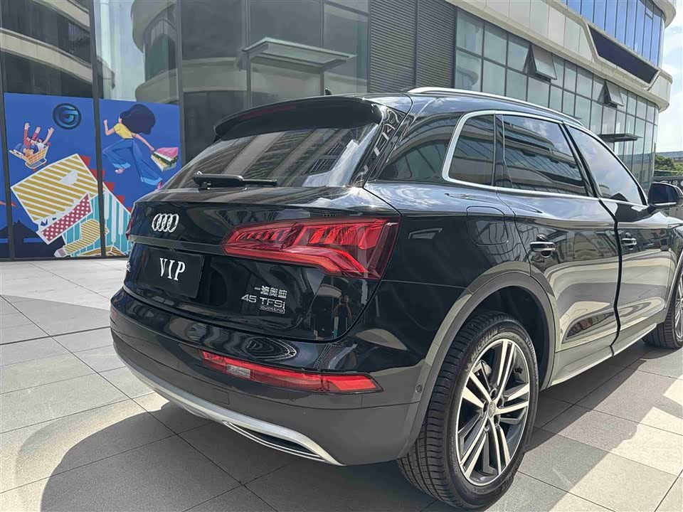 Audi Q5L