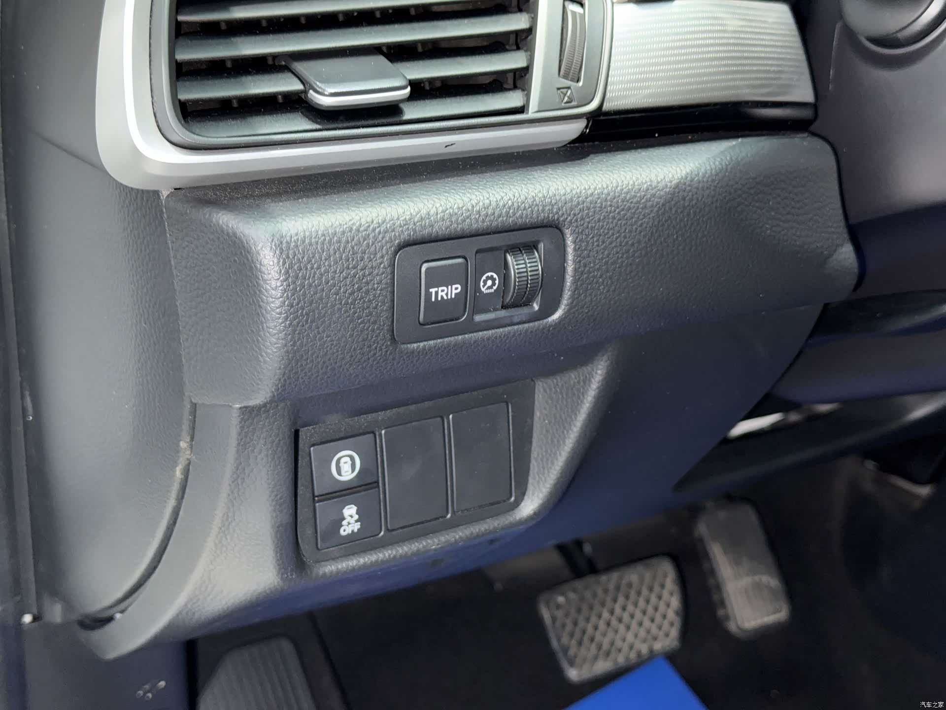 Honda Inspire, 2022 24
