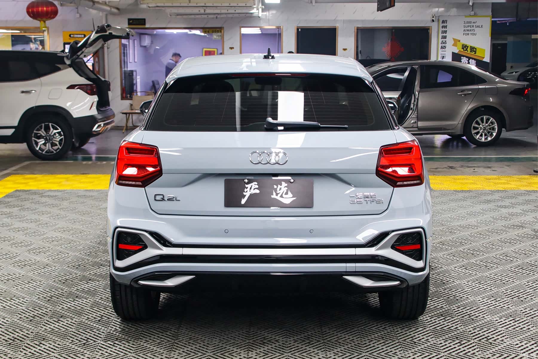 Audi Q2L, 2022 21