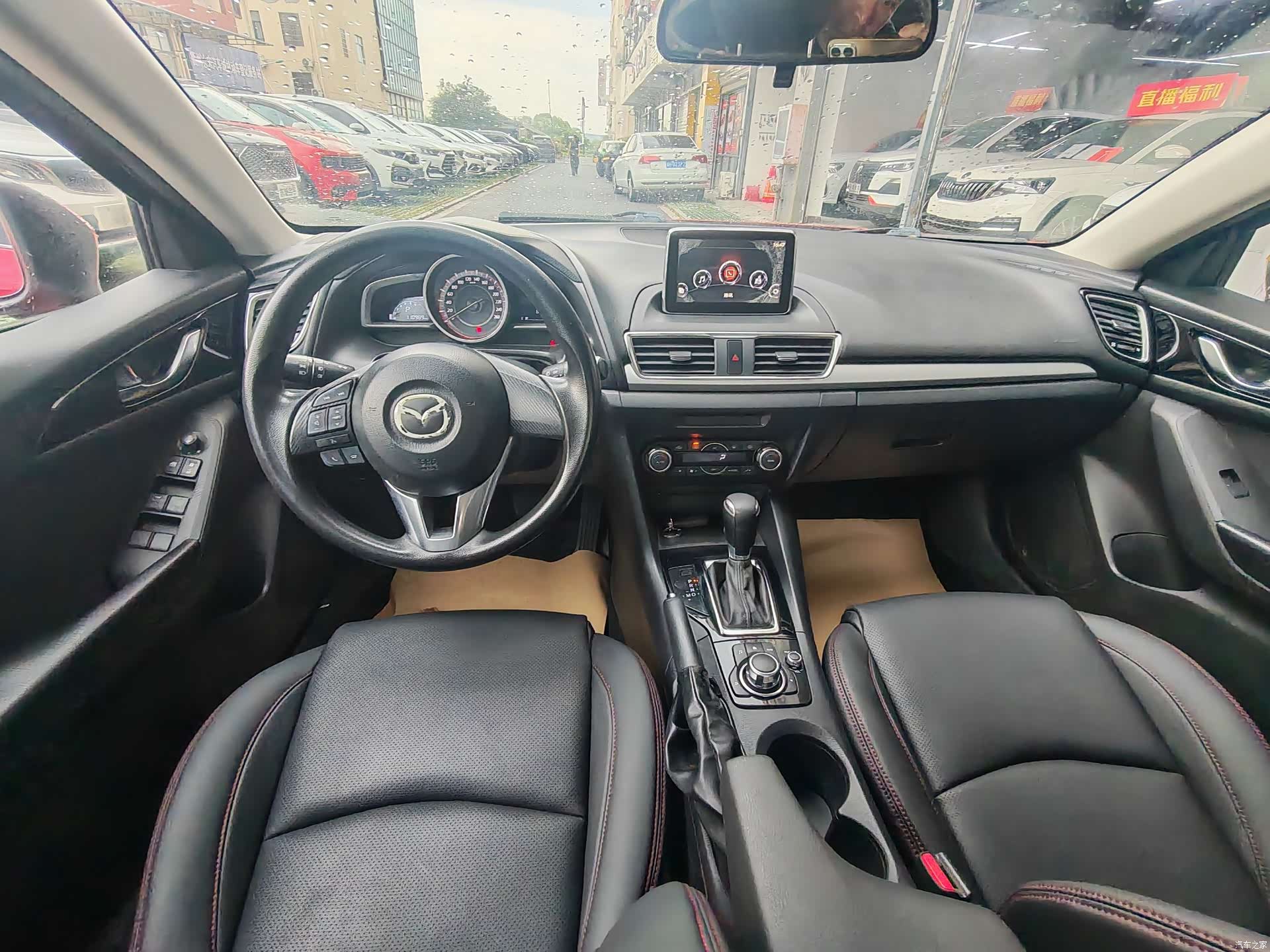 Mazda Mazda3, 2016 9