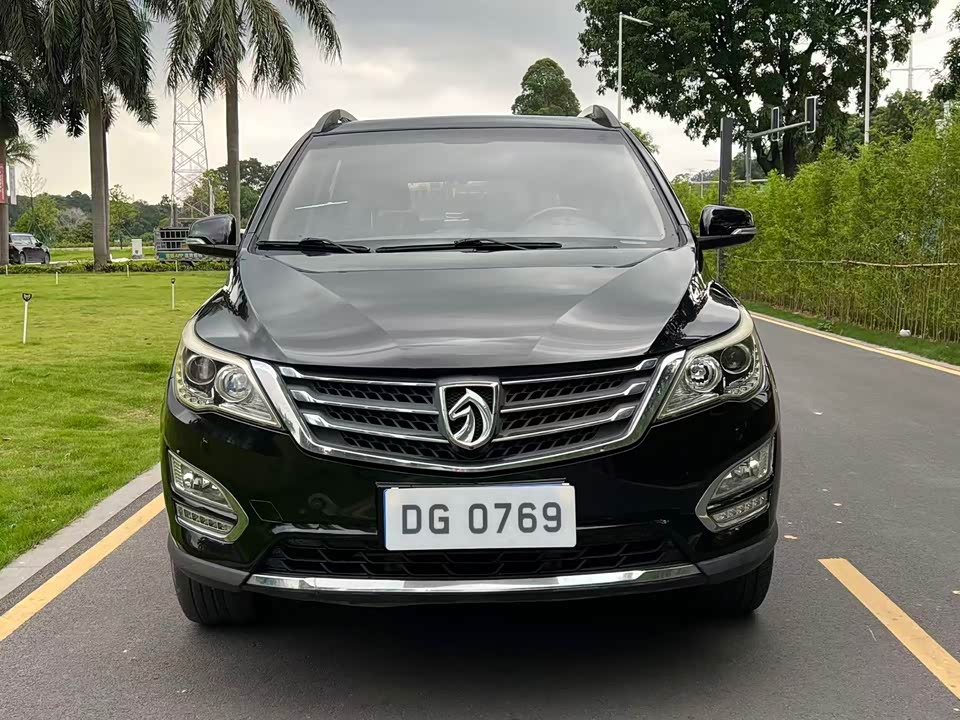 Baoding 560 Baoding 560