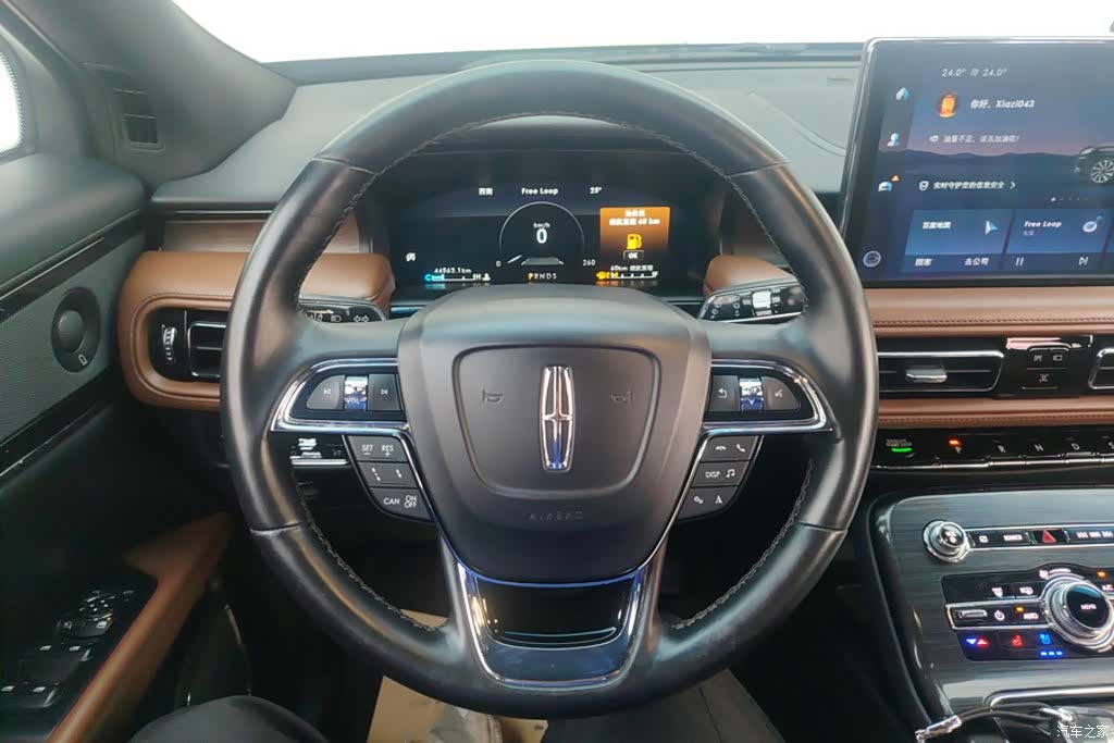 Lincoln Nautilus, 2022 15