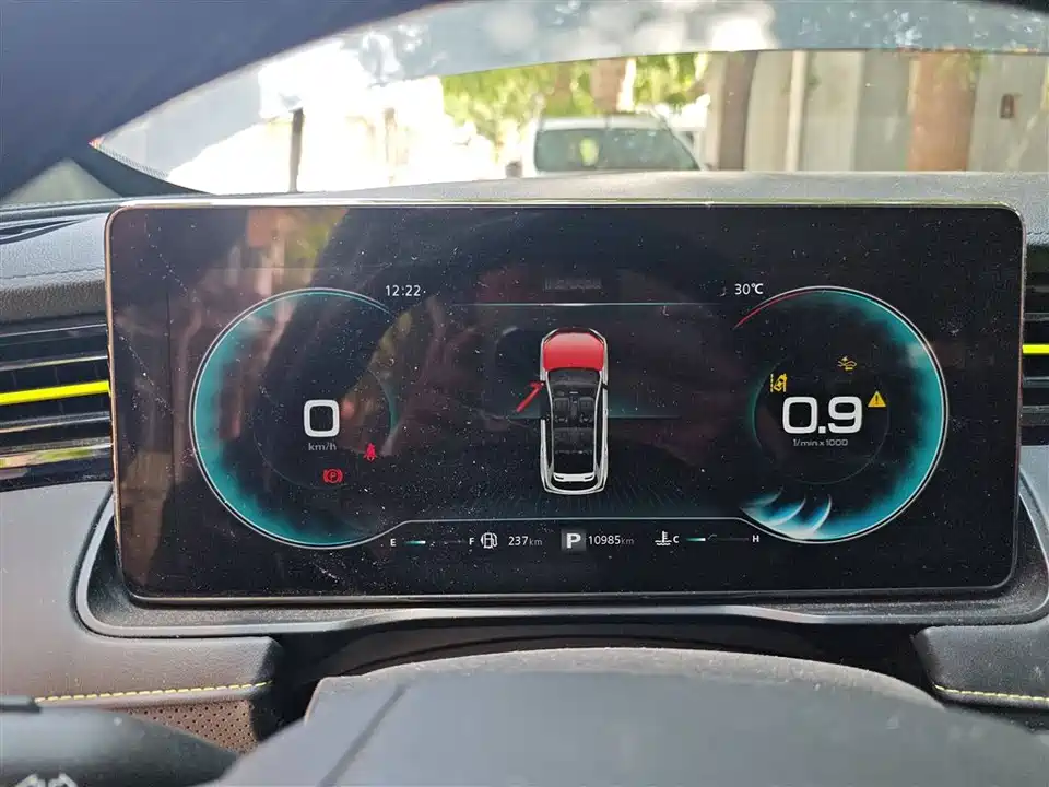 Roewe RX5 Roewe RX5