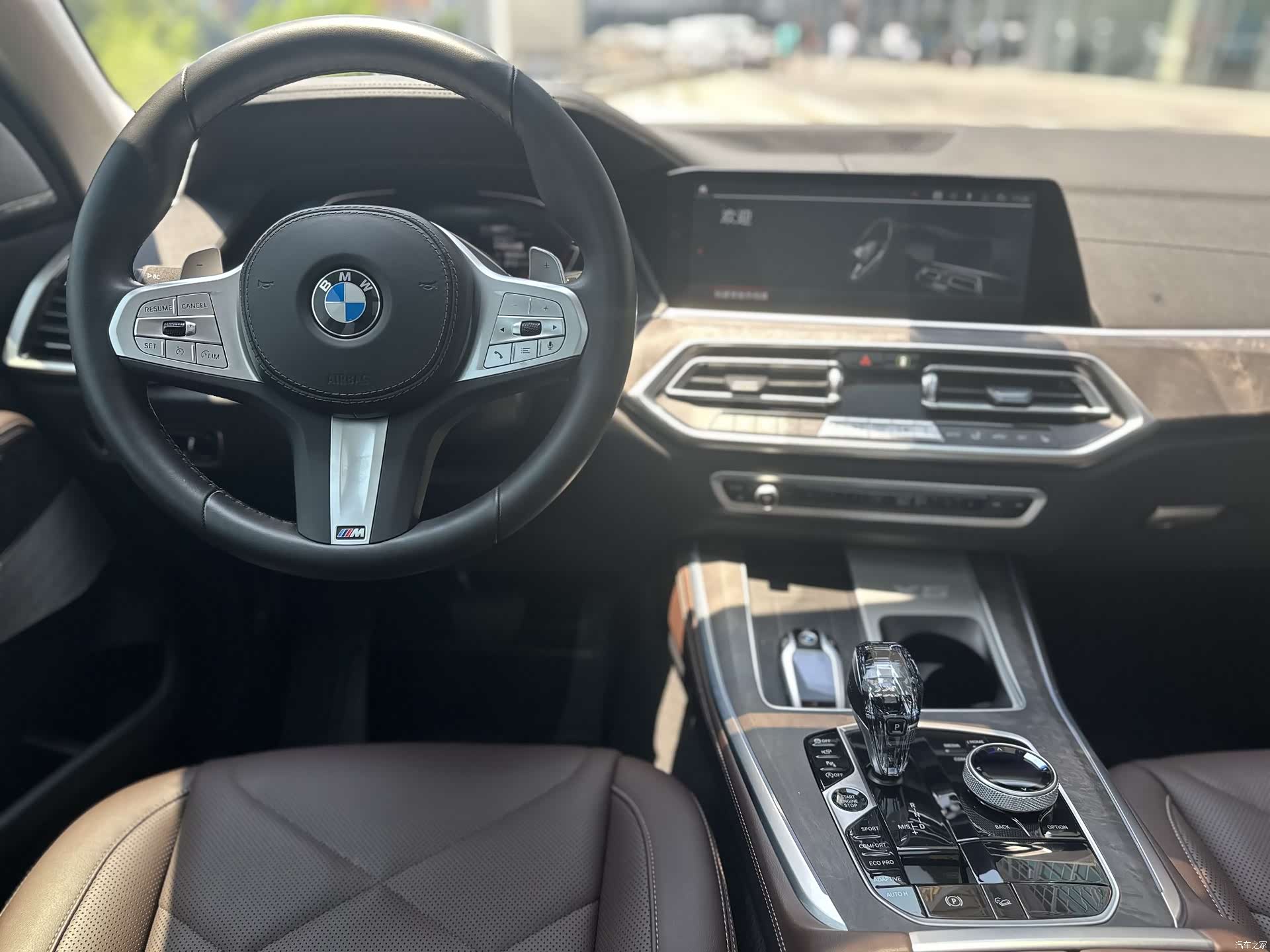 BMW X5, 2022 9
