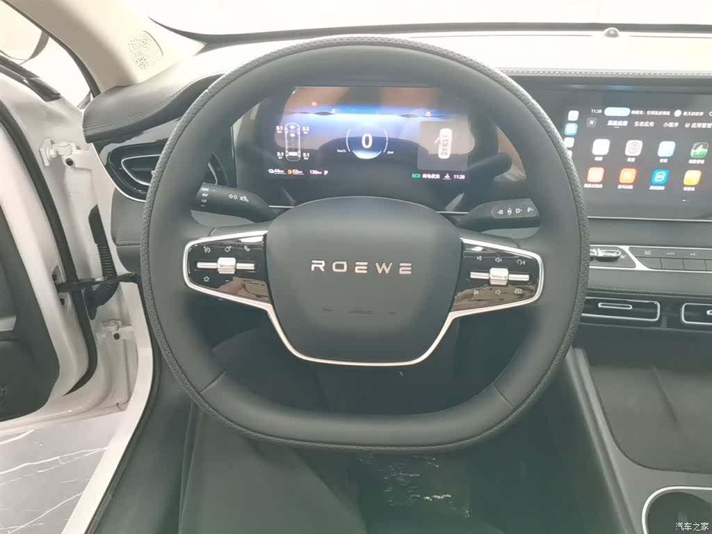 Roewe D7, 2026 11