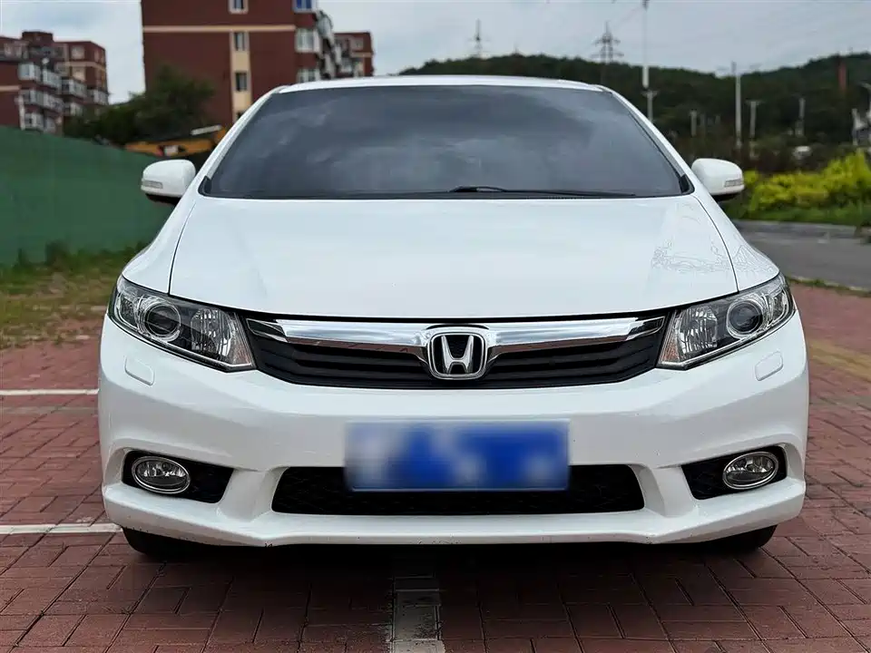 Honda Civic Honda Civic