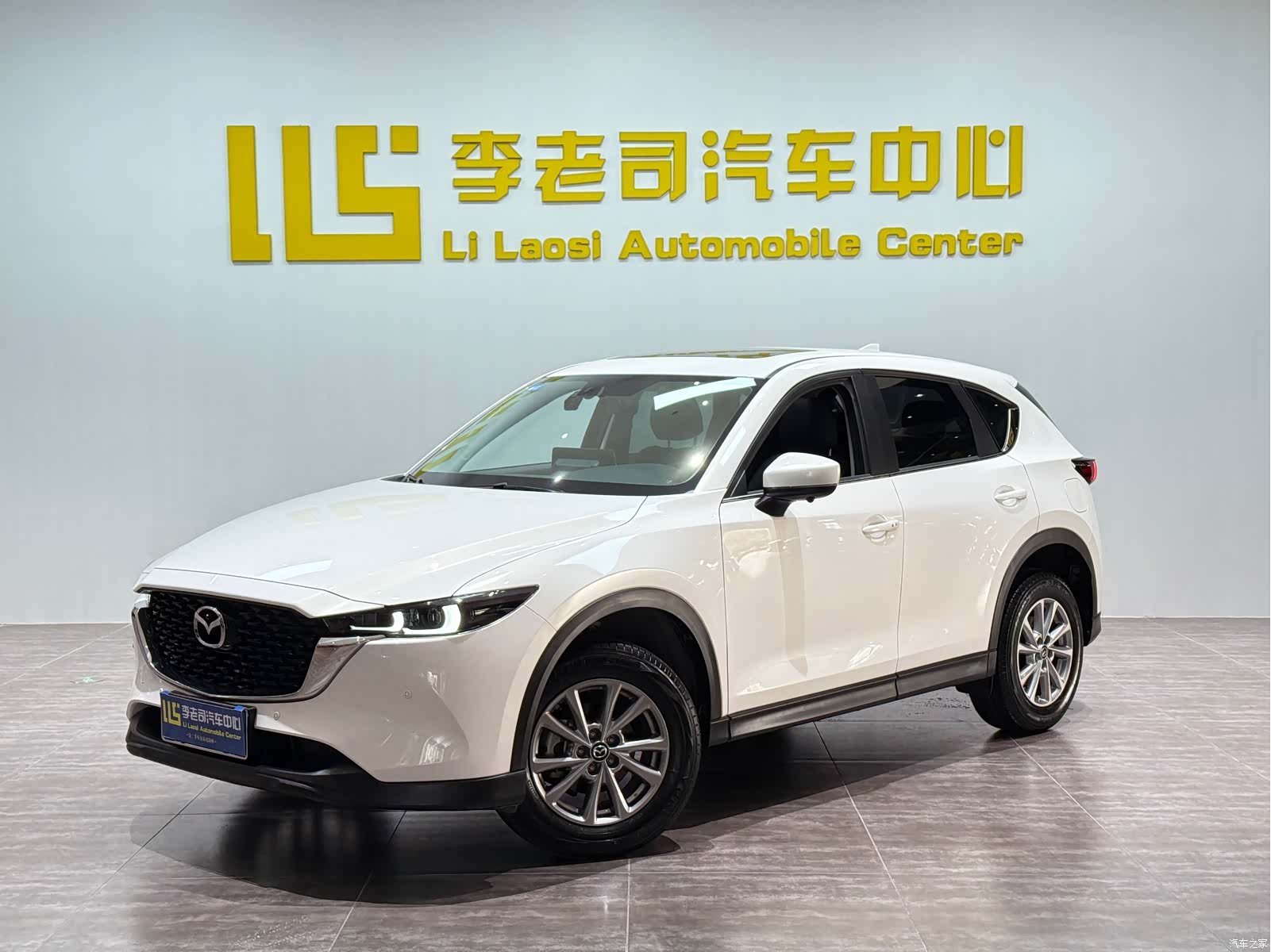 Mazda CX-5, 2024 2