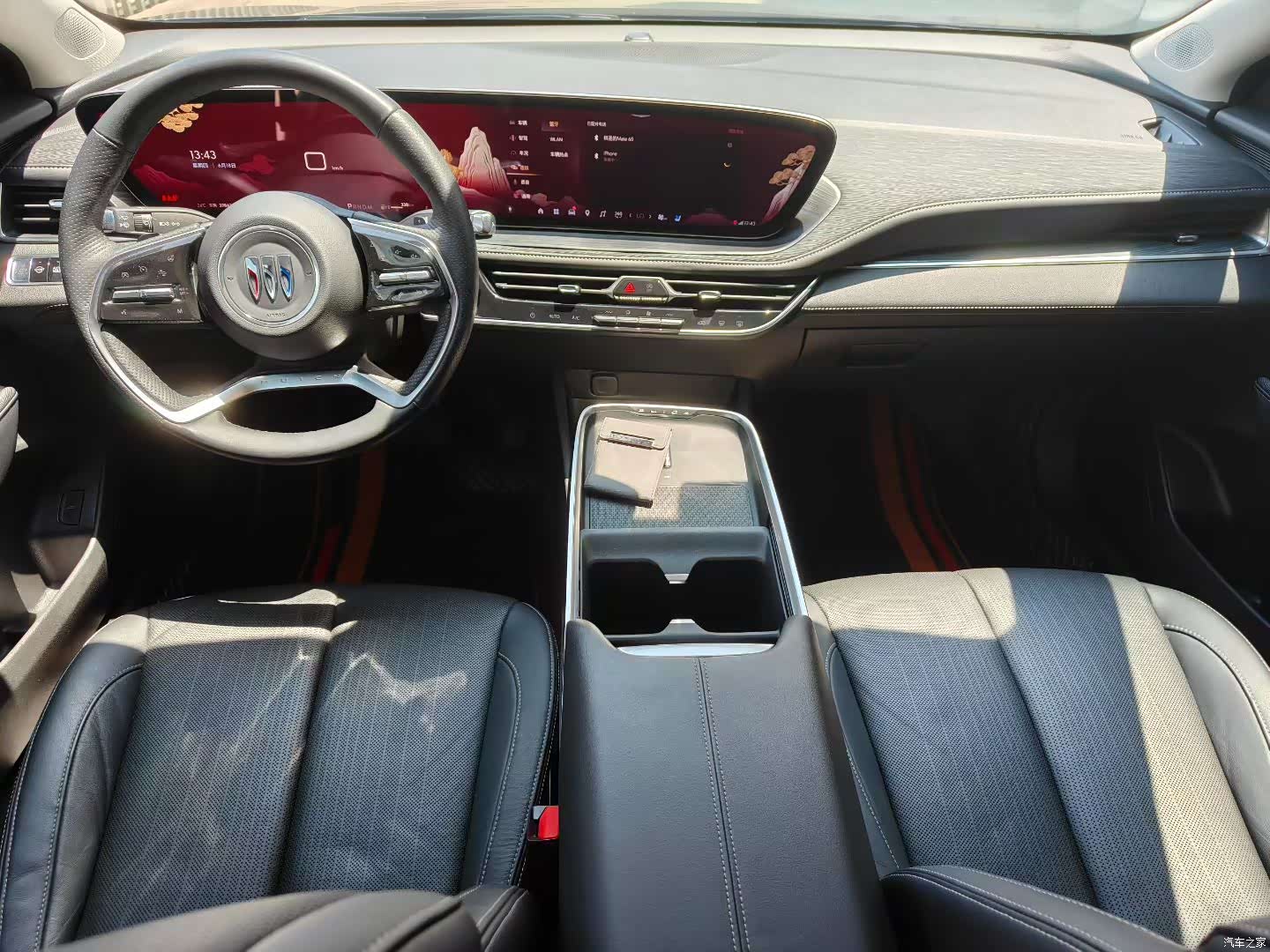 Buick LaCrosse, 2023 8