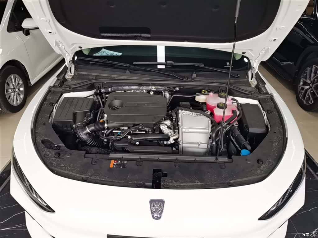 Roewe D7, 2026 20