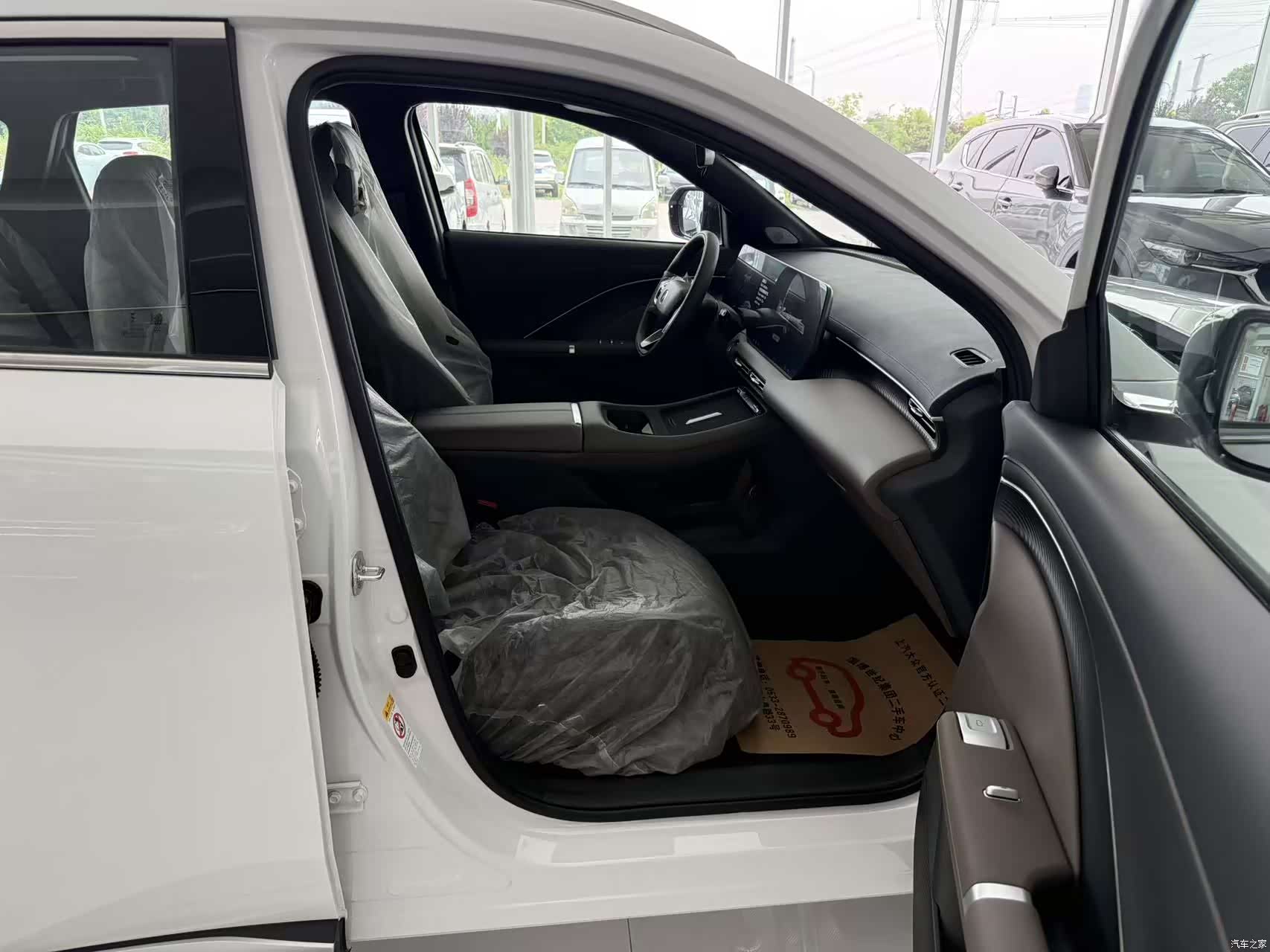Changan CS55, 2026 17