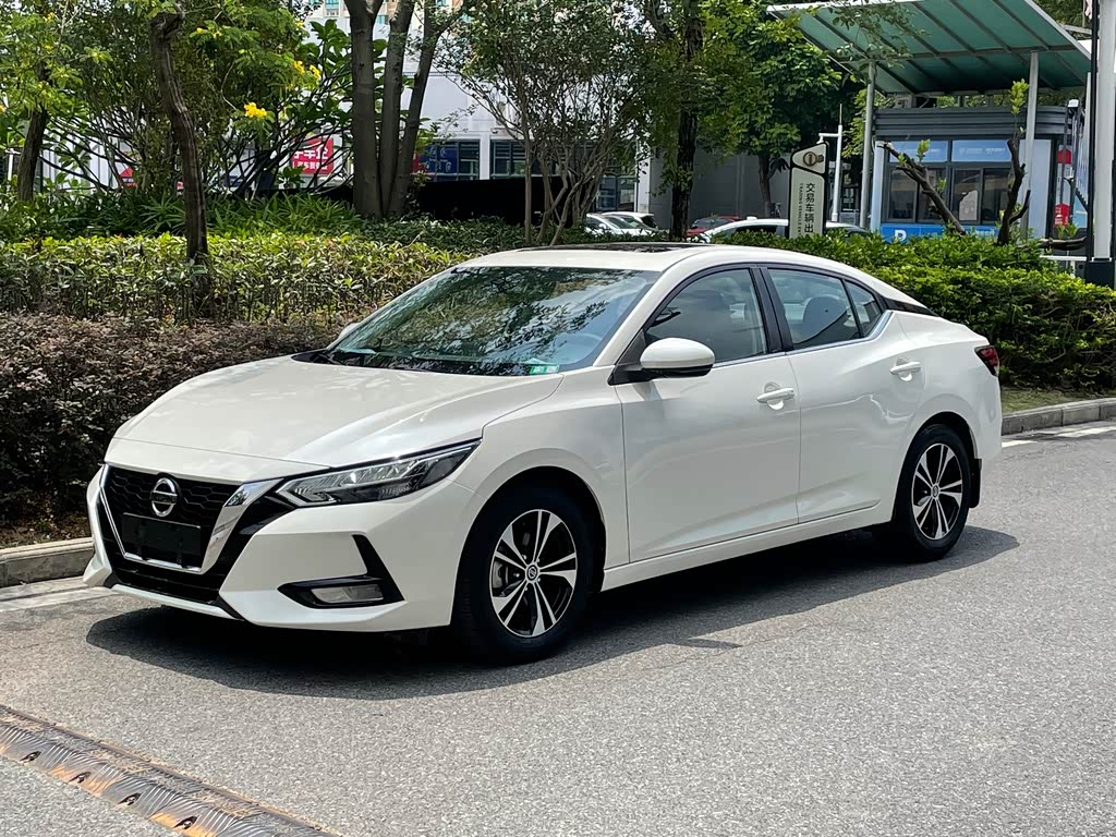 Nissan Sylphy 2022 1.6L XL CVT Enjoy