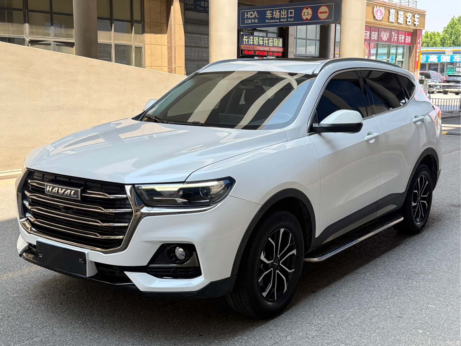 Haval H6, 2022 1