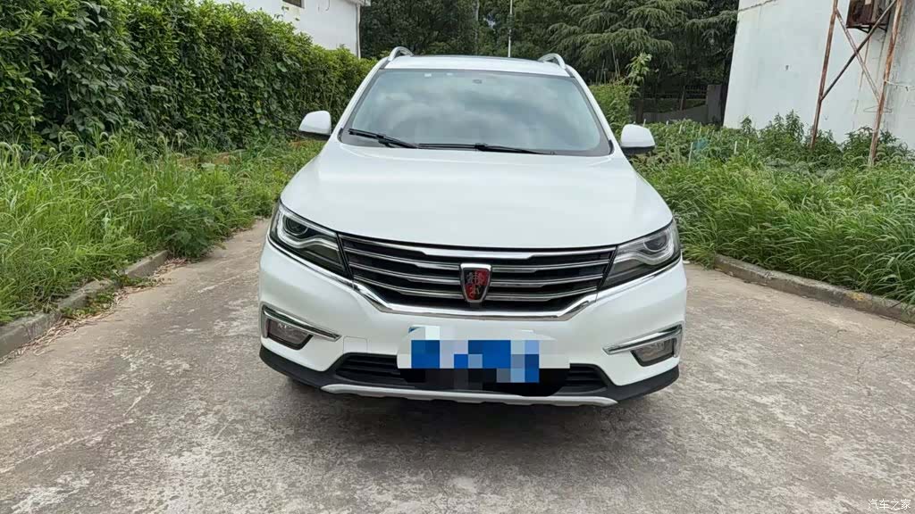 Roewe RX5, 2018 1
