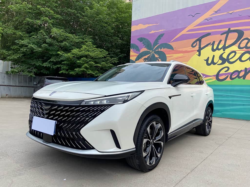 Roewe RX5
