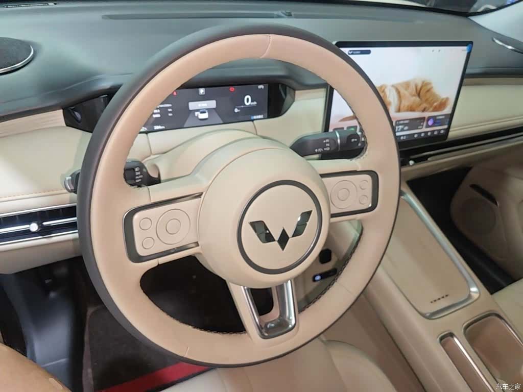 Wuling S, 2025 10