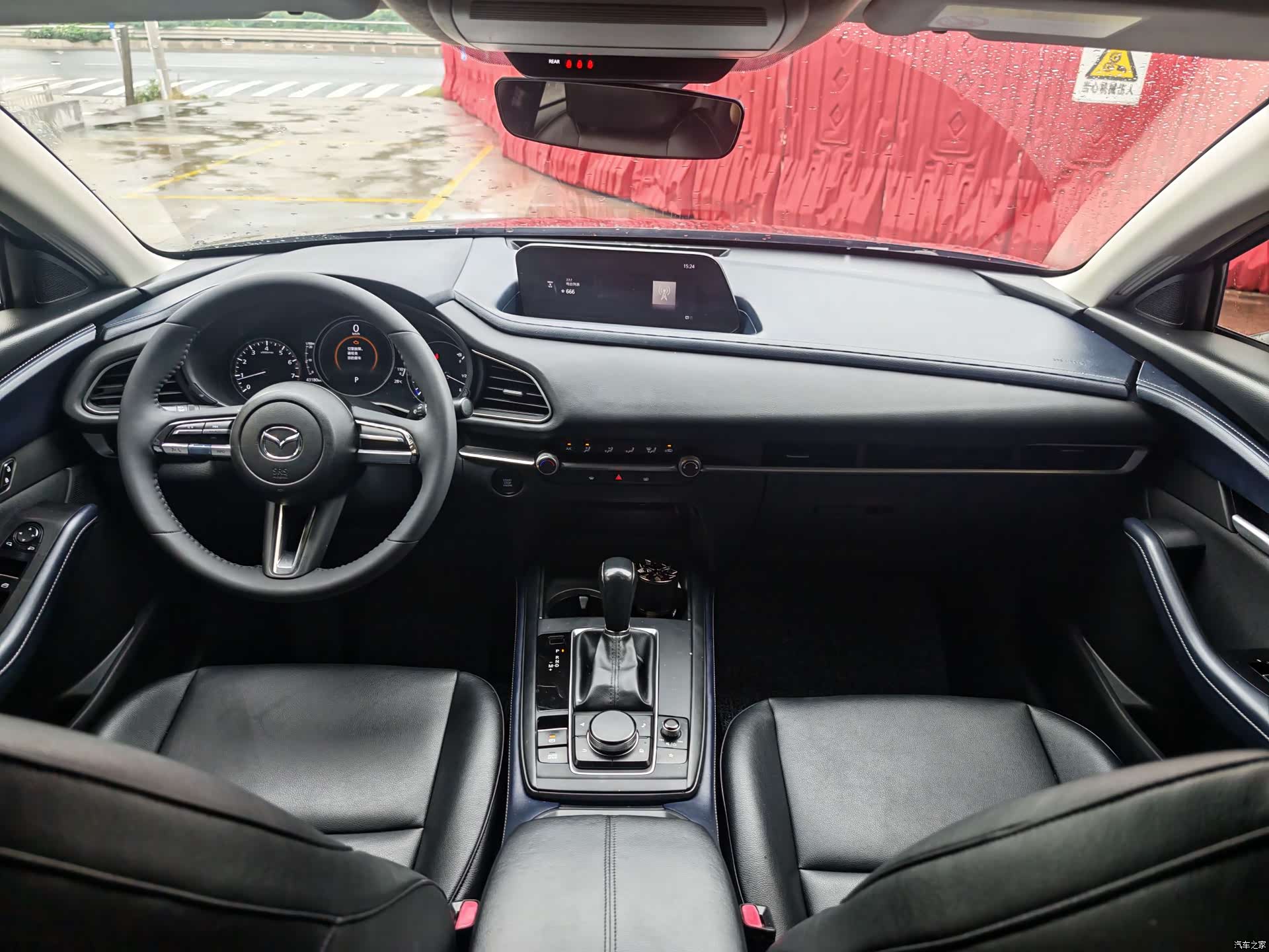 Mazda CX-30, 2021 9