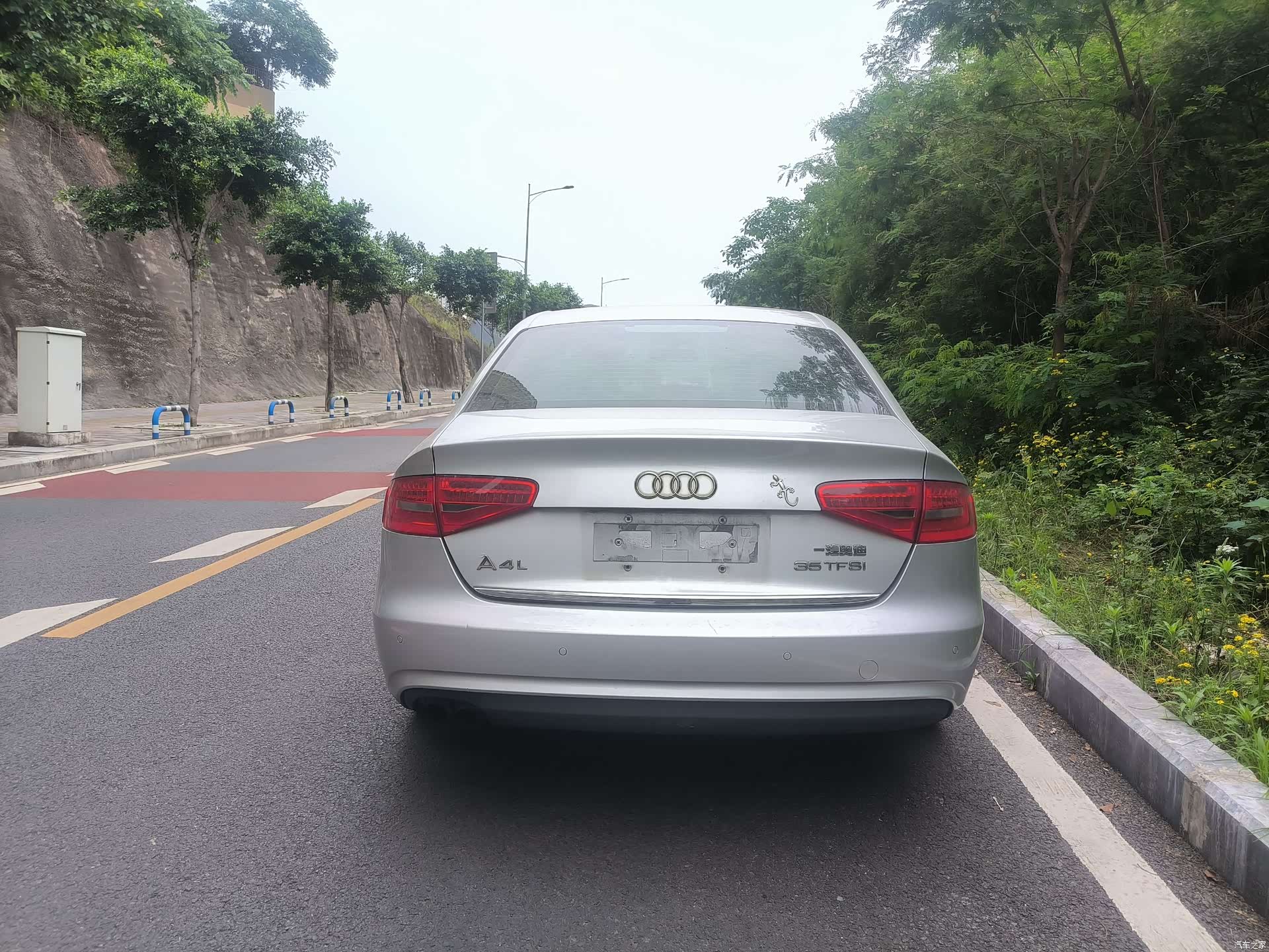 Audi A4L, 2014 9
