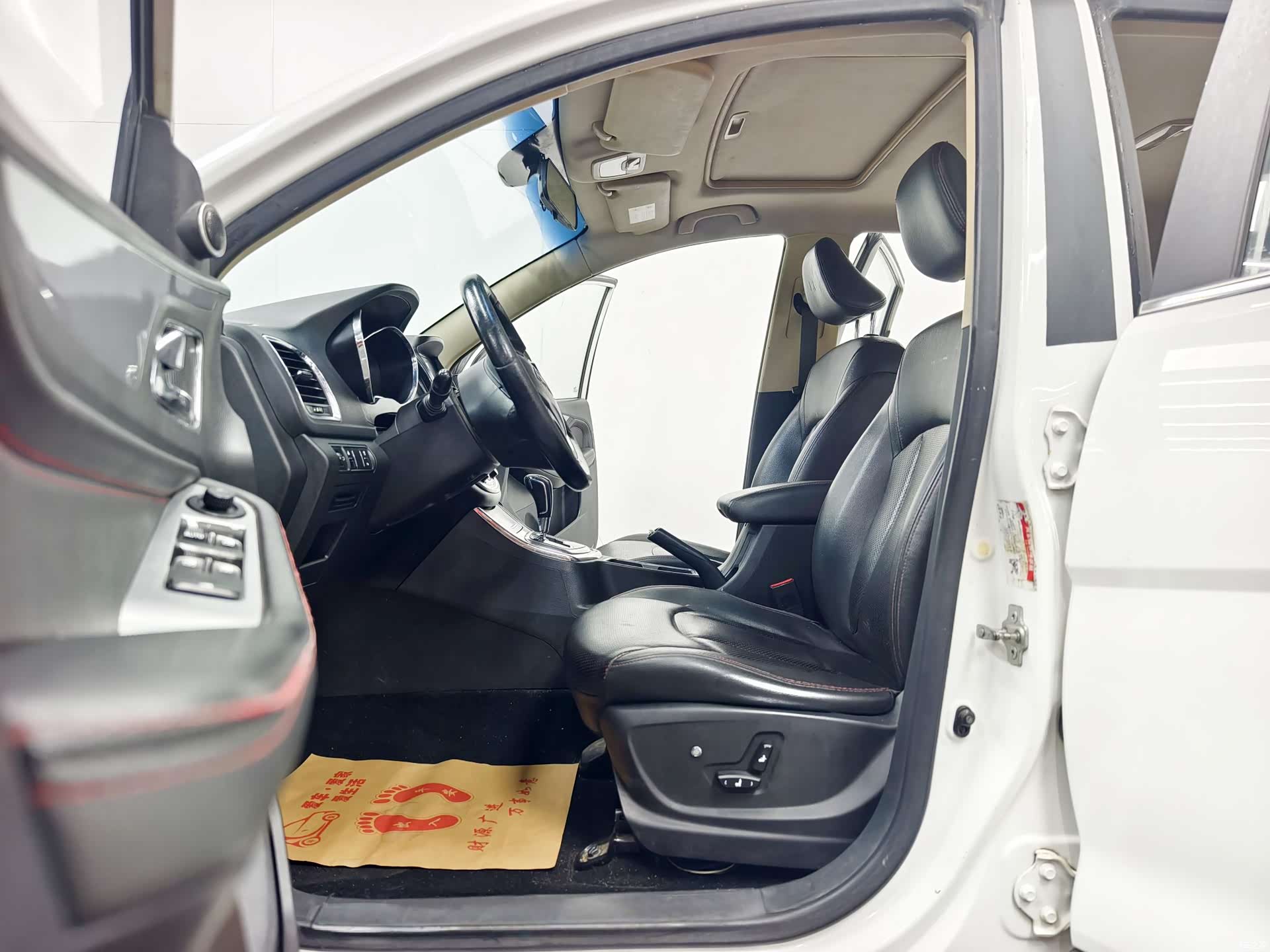 Wuling 560, 2017 11