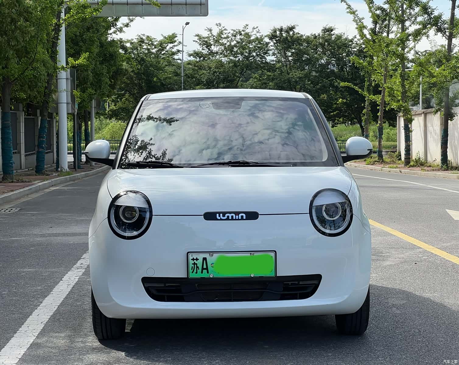 Changan Lumin