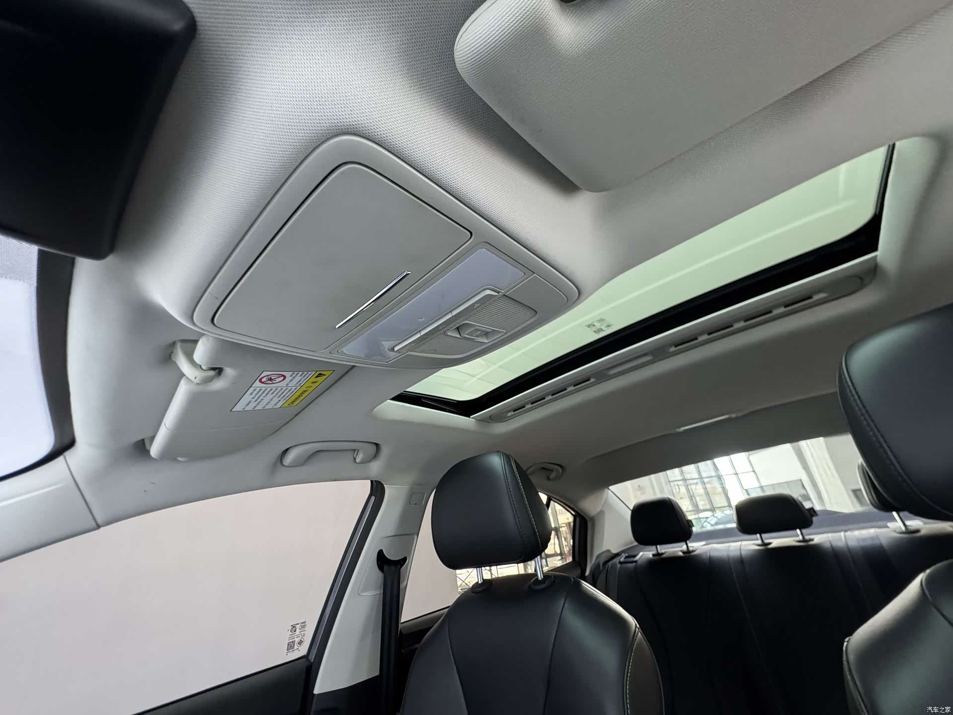 Roewe i5, 2022 19