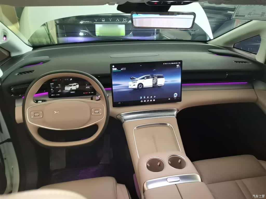 Xpeng X9, 2024 10