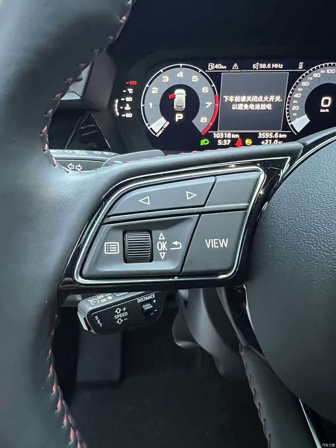 Audi A3, 2022 7