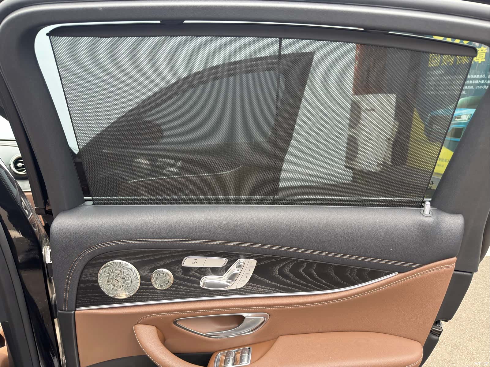 Mercedes-Benz E-Class, 2022 12