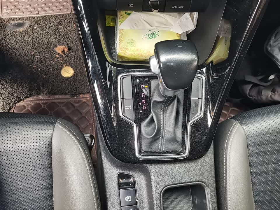 Kia Smart running
