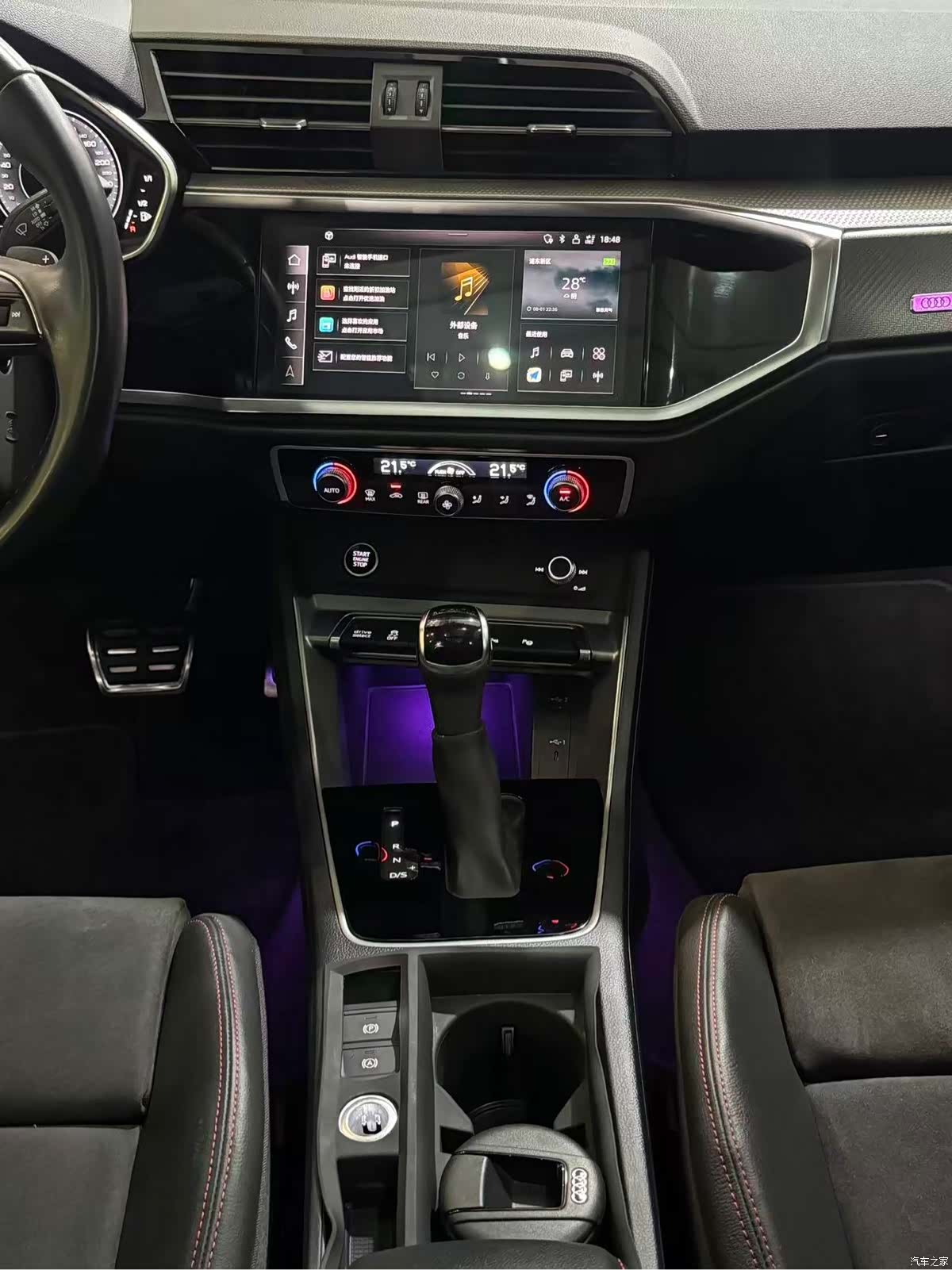 Audi Q3, 2022 6