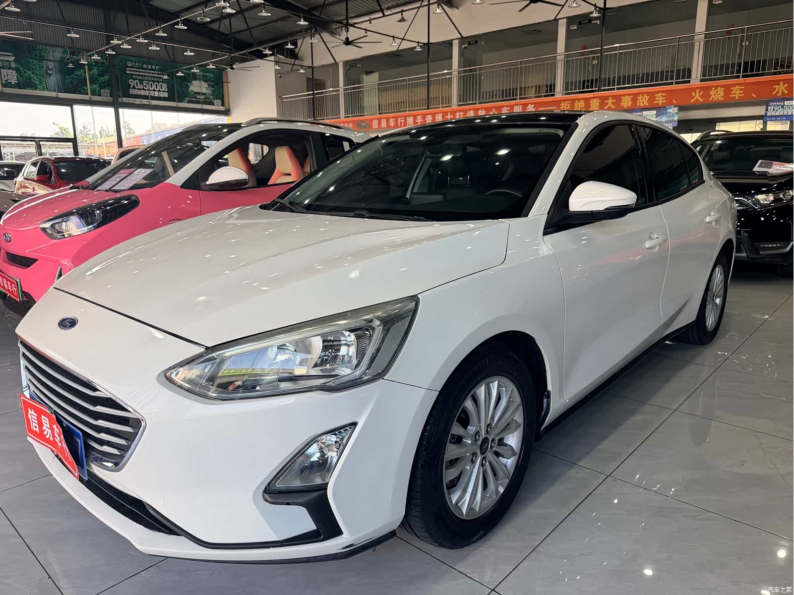 Ford Focus, 2018 1