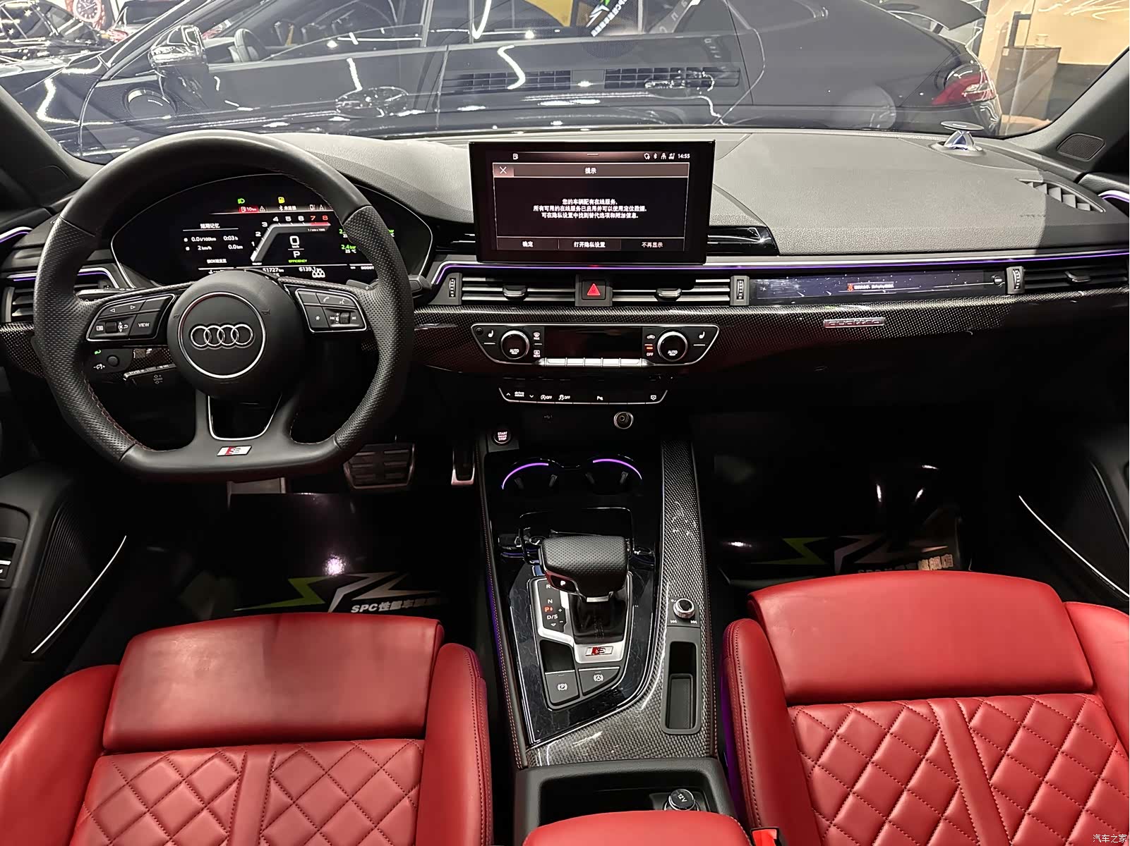 Audi S4, 2023 11