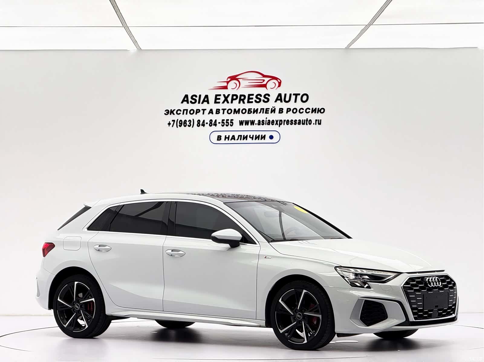 Audi A3, 2023 3