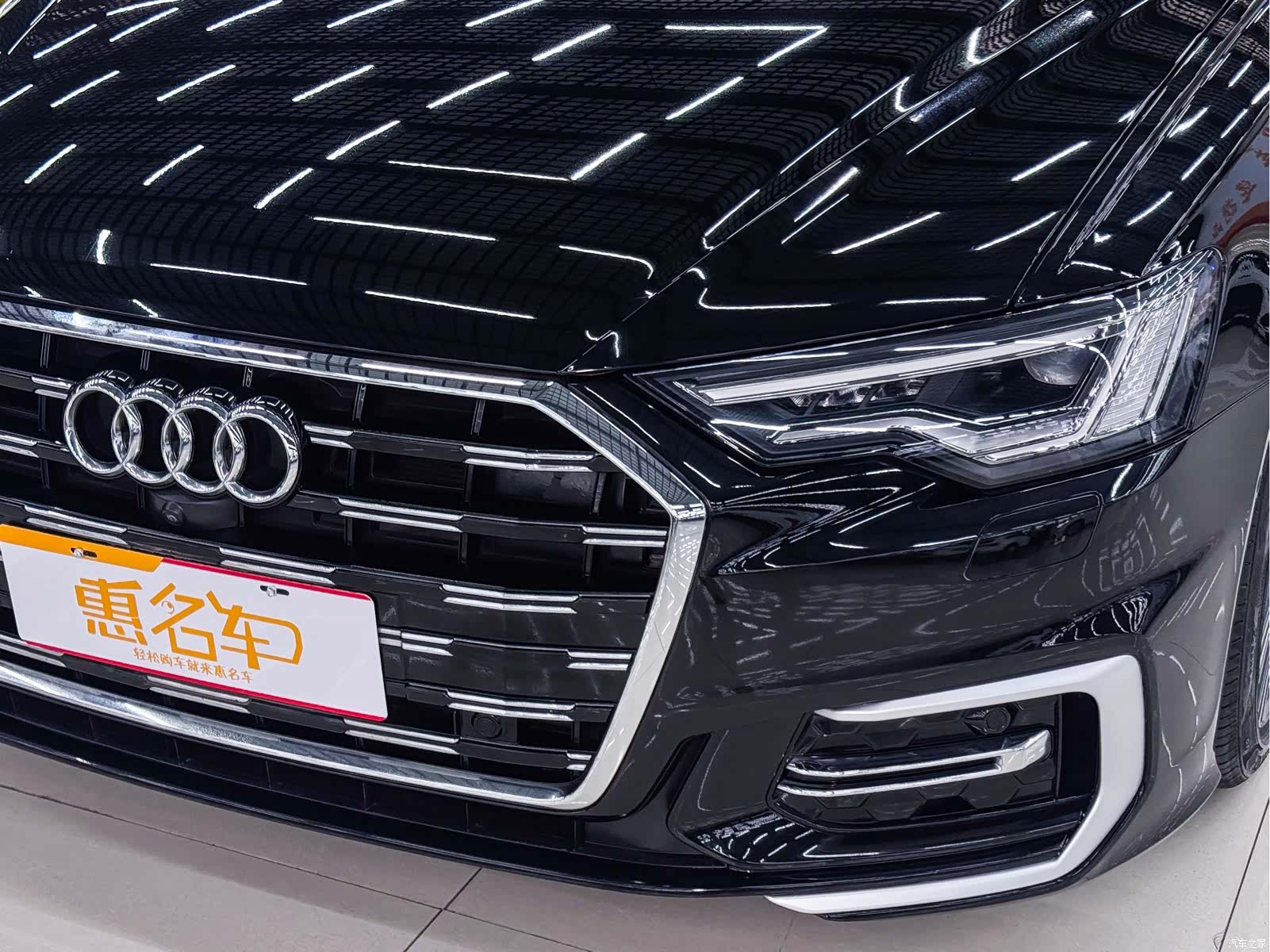 Audi A6L, 2023 4