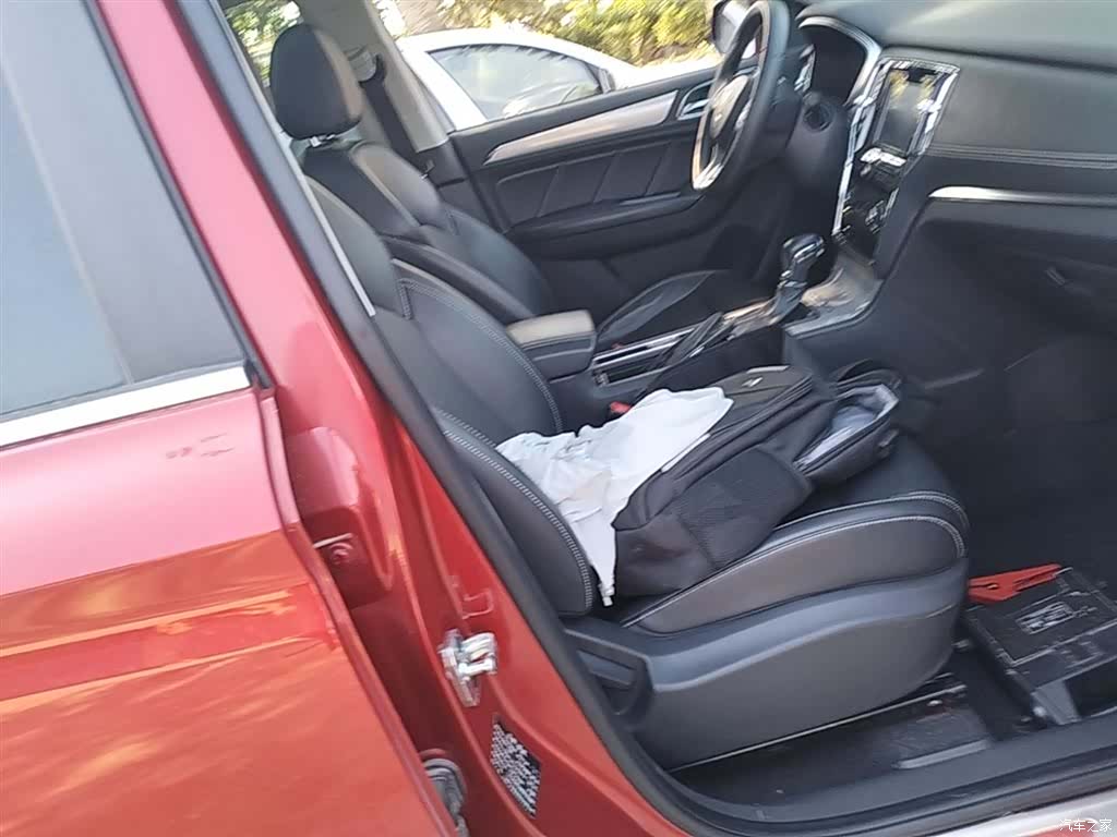 Roewe RX5, 2017 25